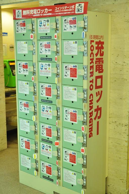 Capsule Hotel Asahi Plaza Shinsaibashi Osaka Exterior photo
