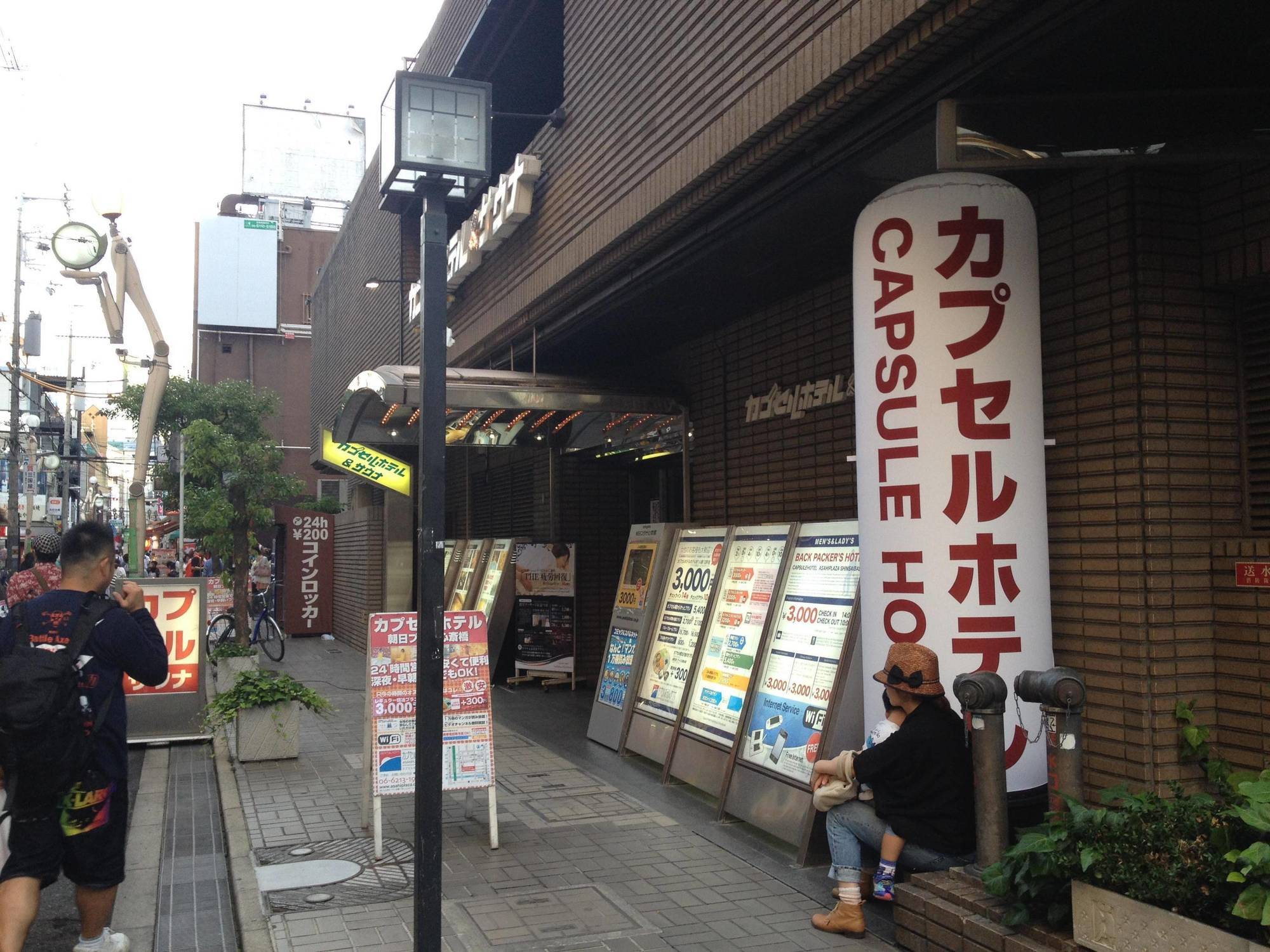 Capsule Hotel Asahi Plaza Shinsaibashi Osaka Exterior photo